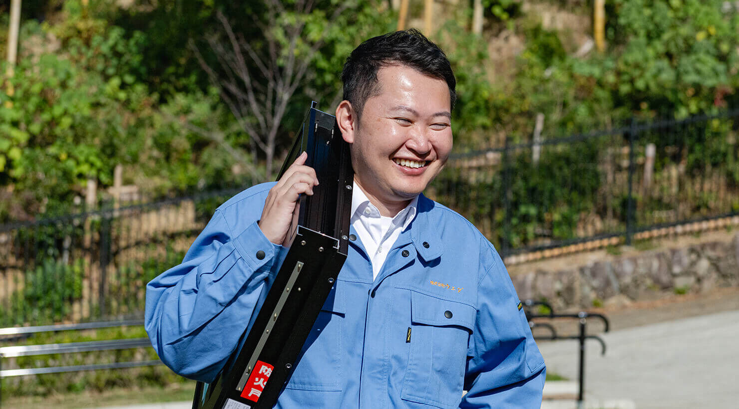 宅建材営業 東 健太郎