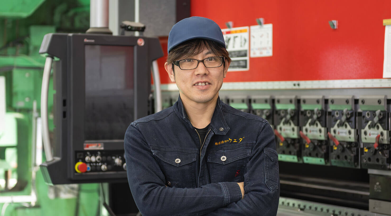 製作 石本 賢史