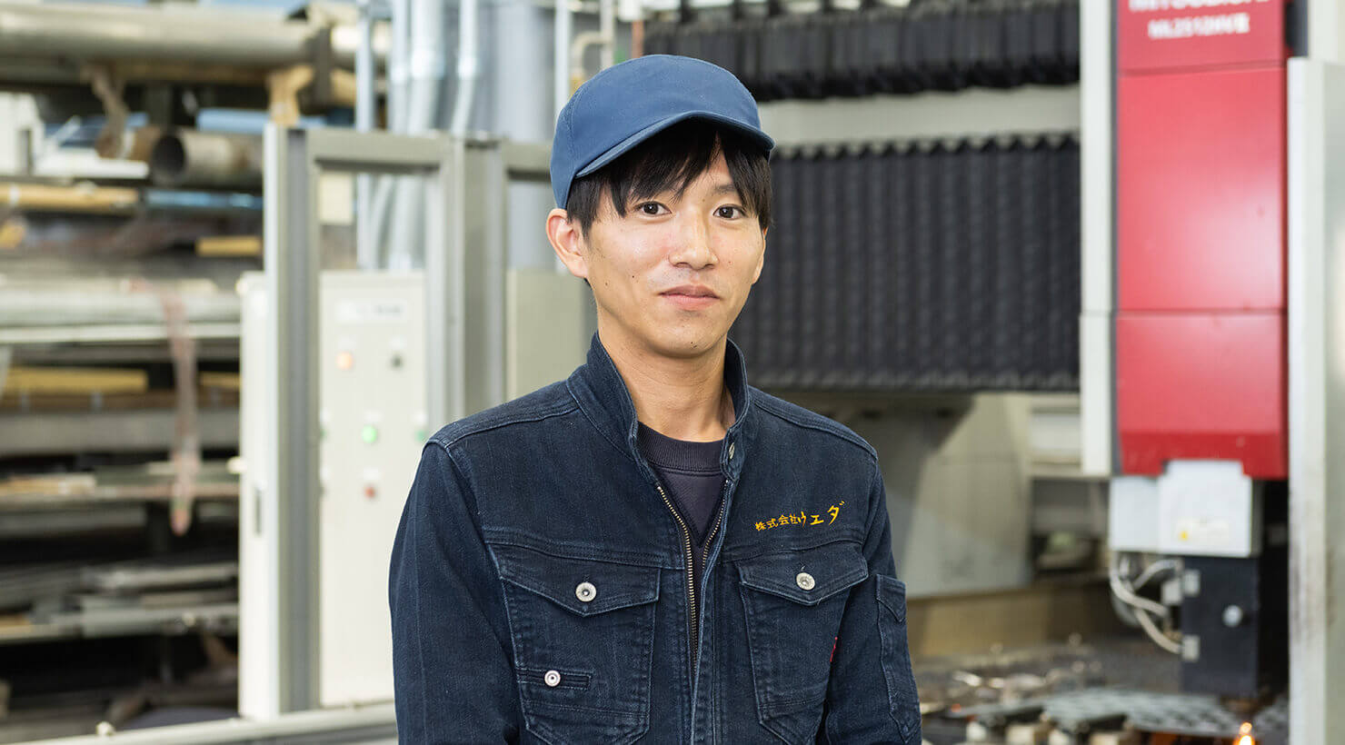 製作 田井 達也